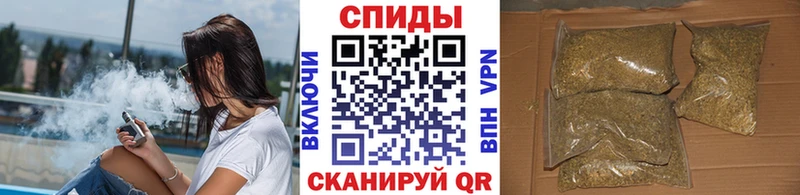 БУТИРАТ 1.4BDO Абакан