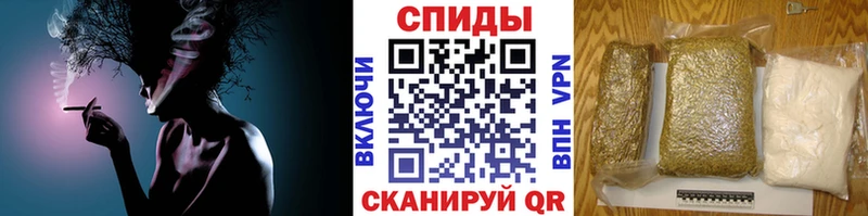 Бутират жидкий экстази  Абакан 