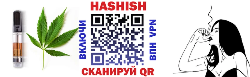 Canna-Cookies марихуана  Абакан 