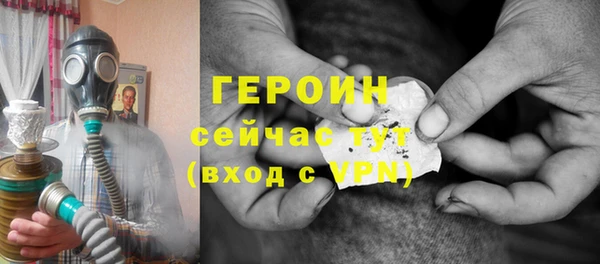 Альфа ПВП Михайлов