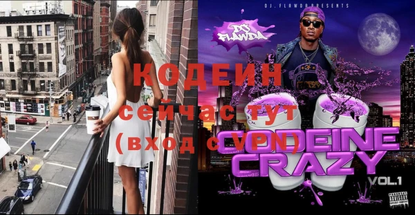 mix Михайловка