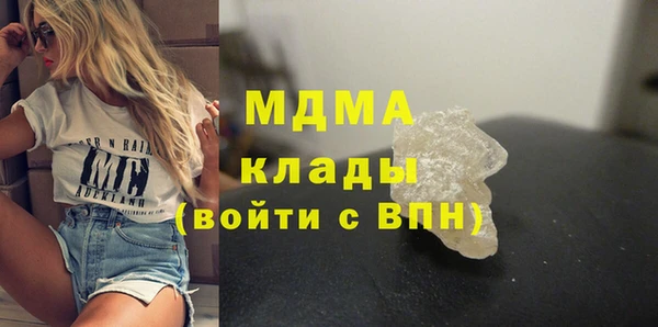 mix Михайловка
