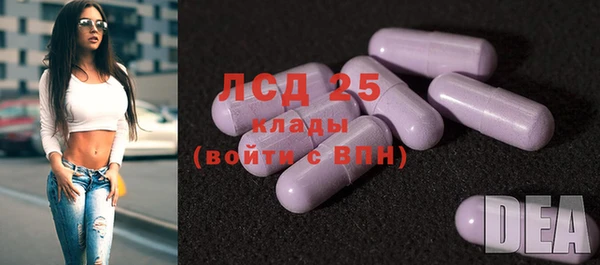 mix Михайловка