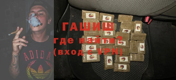 mix Михайловка