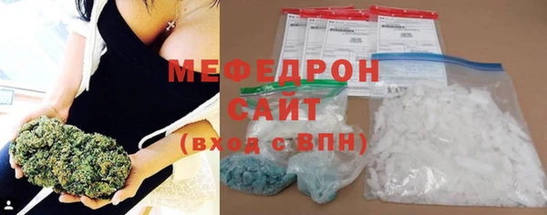 mix Михайловка