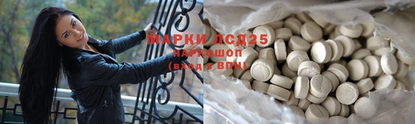 mix Михайловка