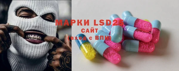 COCAINE Михайловск