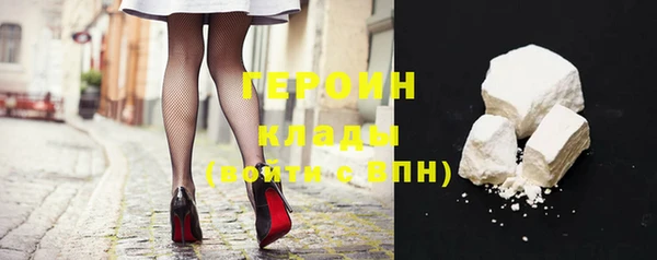 Альфа ПВП Михайлов