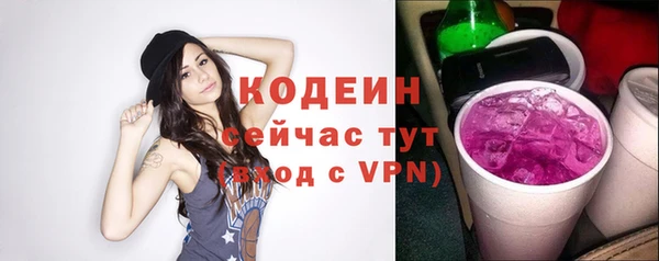 Альфа ПВП Михайлов