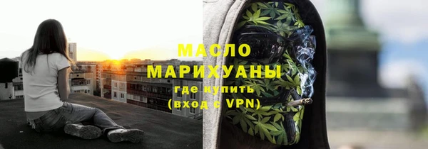 Альфа ПВП Михайлов
