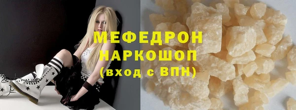 mix Михайловка