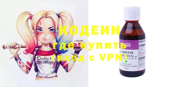 Альфа ПВП Михайлов