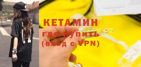 Альфа ПВП Михайлов
