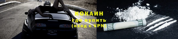 mix Михайловка