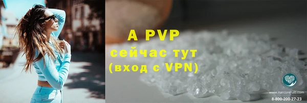 mix Михайловка