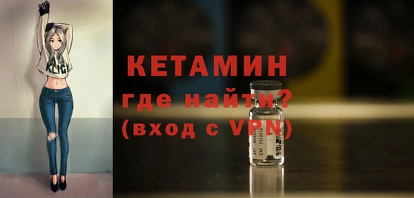 mix Михайловка