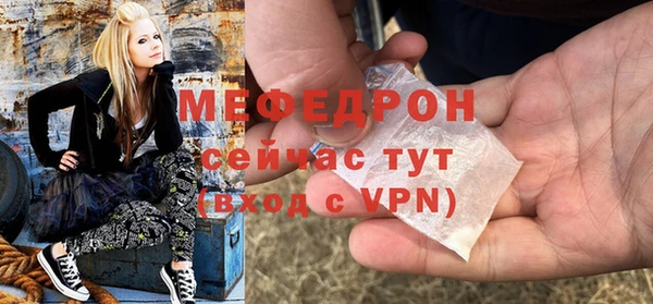 COCAINE Михайловск