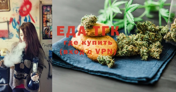 mix Михайловка
