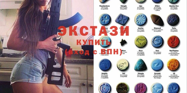 Альфа ПВП Михайлов