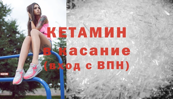 Альфа ПВП Михайлов