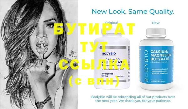 mix Михайловка