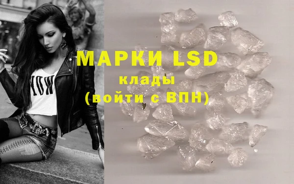 mix Михайловка