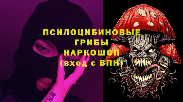mix Михайловка