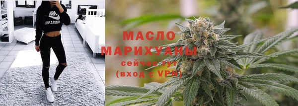 Альфа ПВП Михайлов