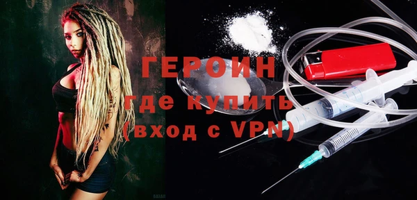 Альфа ПВП Михайлов