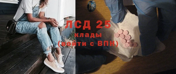 mix Михайловка