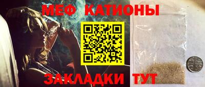 гидра Абинск