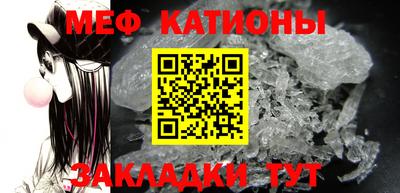 бошки Абакан