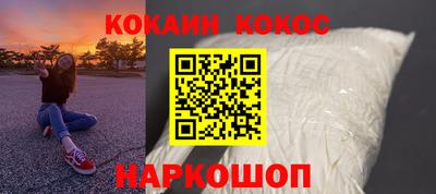 MESCALINE Азнакаево