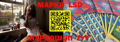 MESCALINE Азнакаево