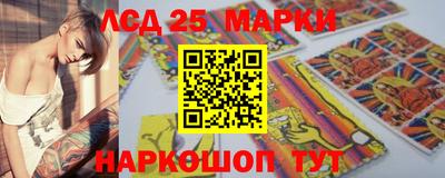 бошки Абакан