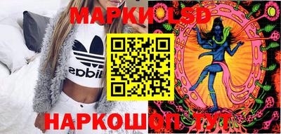 MESCALINE Азнакаево