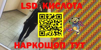 бошки Абакан