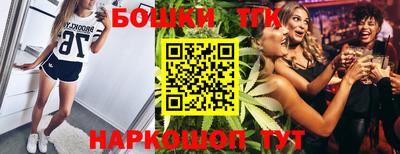 мескалин Абакан