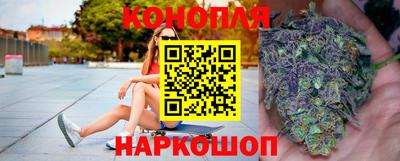 мескалин Азнакаево