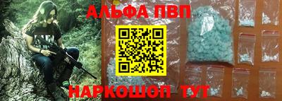 MESCALINE Азнакаево