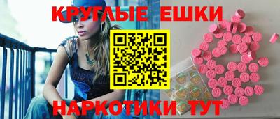 MESCALINE Азнакаево