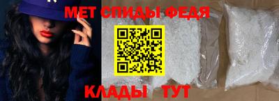 бошки Абакан