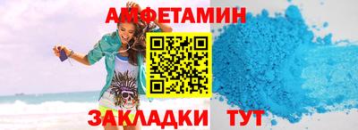MESCALINE Азнакаево