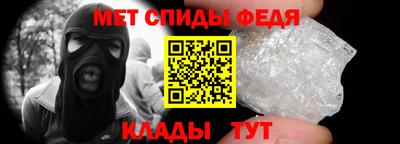 бошки Абакан