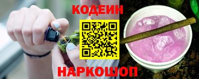бошки Абакан