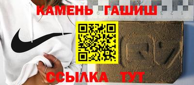 MESCALINE Азнакаево