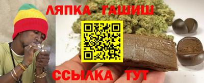 мескалин Азнакаево