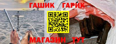MESCALINE Азнакаево