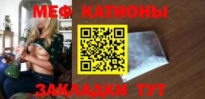 гидра Абинск