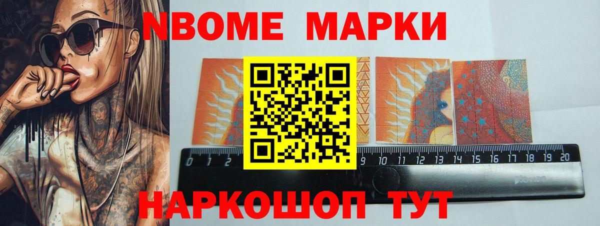 LSD-25 экстази кислота  LSD-25 экстази ecstasy  ЛСД экстази  Абакан 